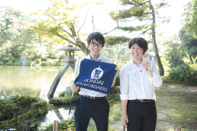 観光総合学科 観光全般が学べて様々な職種への就職が可能に！