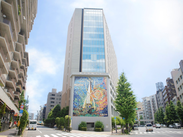 東洋学園大学