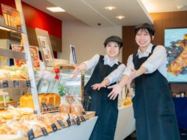 製菓衛生師本科 【製菓衛生師 本科】1年で和菓子・洋菓子・製パンの全ジャンルを学び資格取得を目指す！