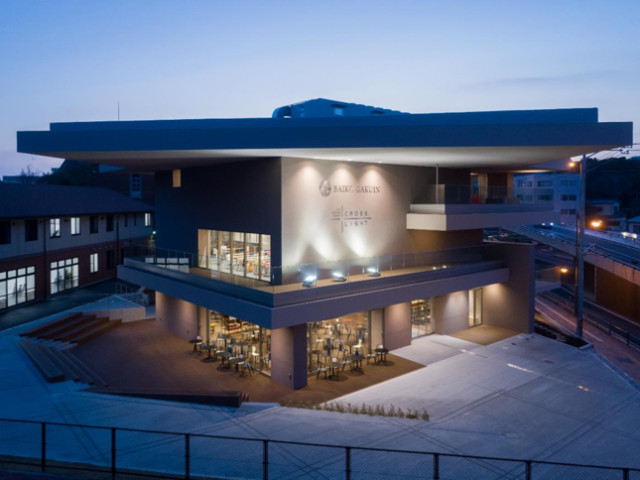 梅光学院大学