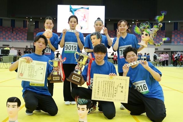 伊勢理容美容専門学校