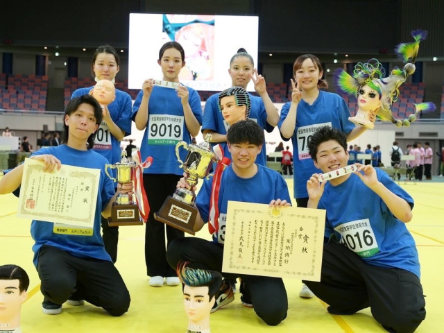 伊勢理容美容専門学校