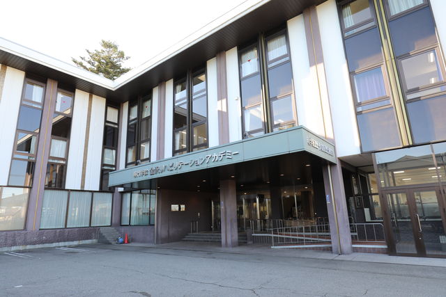 専門学校 金沢リハビリテーションアカデミー