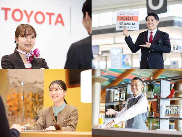 施設・設備のポイント 写真1