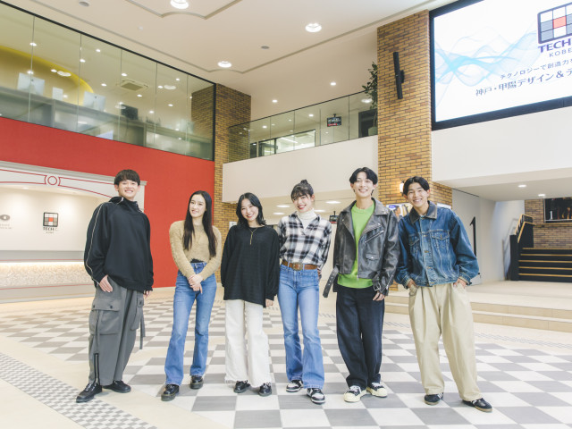 神戸・甲陽デザイン＆テクノロジー専門学校