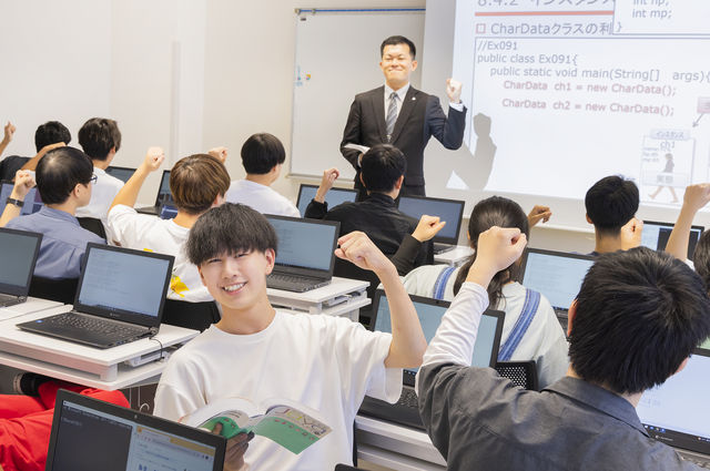 姫路情報システム専門学校