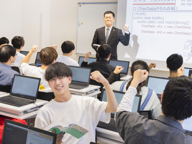 姫路情報システム専門学校