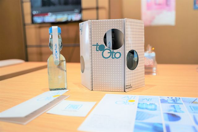 総合デザイン科 メディアコース 3年制で幅広く、じっくり学ぶ！あらゆるものをデザインできるデザイナーへ！