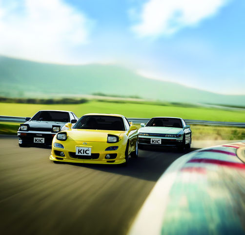 専門学校 久留米自動車工科大学校