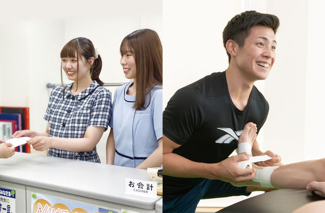 福井医療・スポーツ専門学校