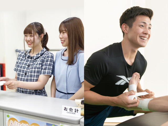 福井医療・スポーツ専門学校