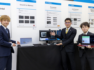  東京デザインテクノロジーセンター専門学校からのニュース画像[9176]