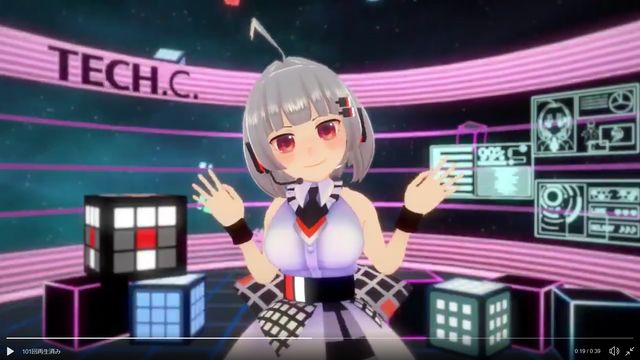 スーパーＩＴ科 クリエイターワールド スーパーVTuber専攻 スーパーVTuber専攻