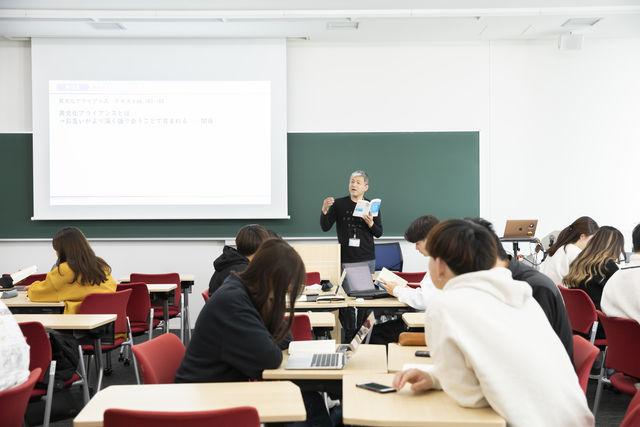 グローバル学部 日本語コミュニケーション学科 世界に日本を発信できる人材を育成