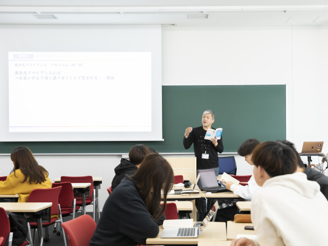 グローバル学部 日本語コミュニケーション学科 世界に日本を発信できる人材を育成