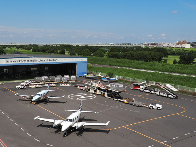 成田国際航空専門学校