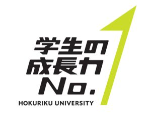 施設・設備のポイント 写真1