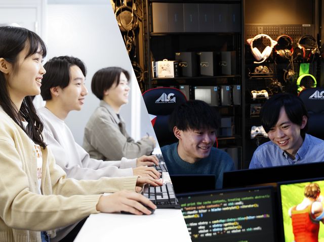 情報科学専門学校