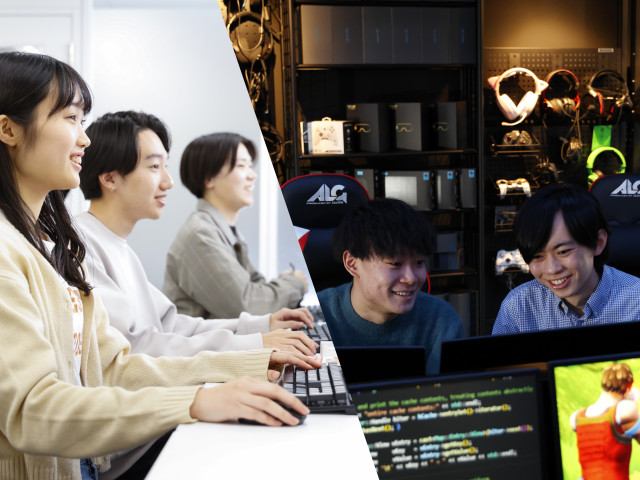 情報科学専門学校