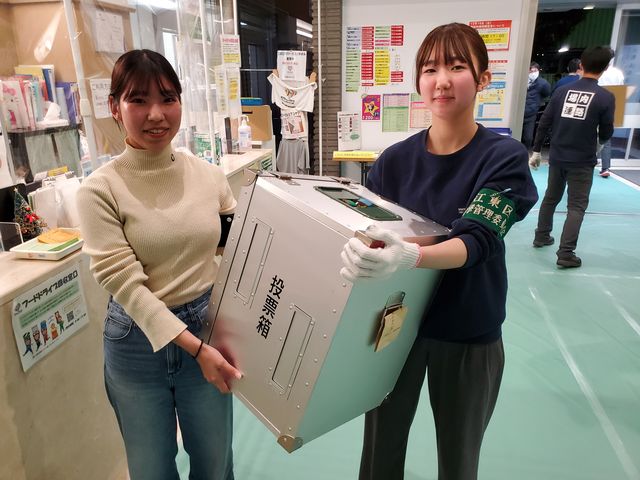 法学部 政治学科 世界を知って、日本を論じる国際人を目指す