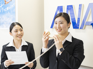 専門学校 西鉄国際ビジネスカレッジ