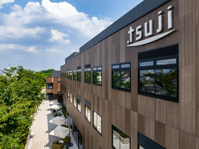 辻調理師専門学校 東京の写真