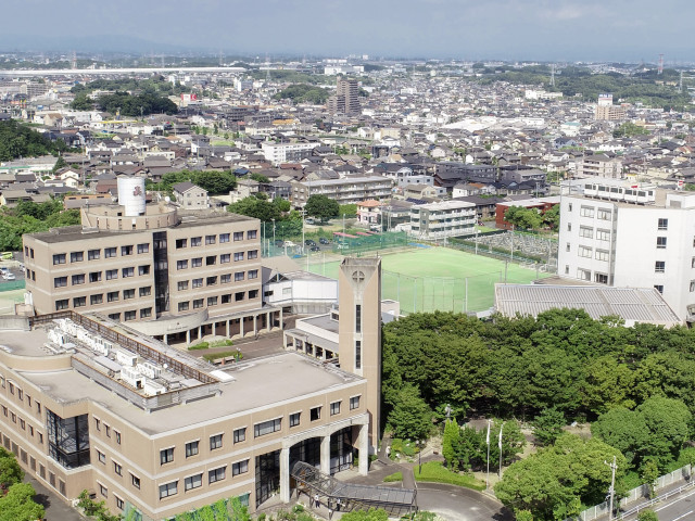 星城大学
