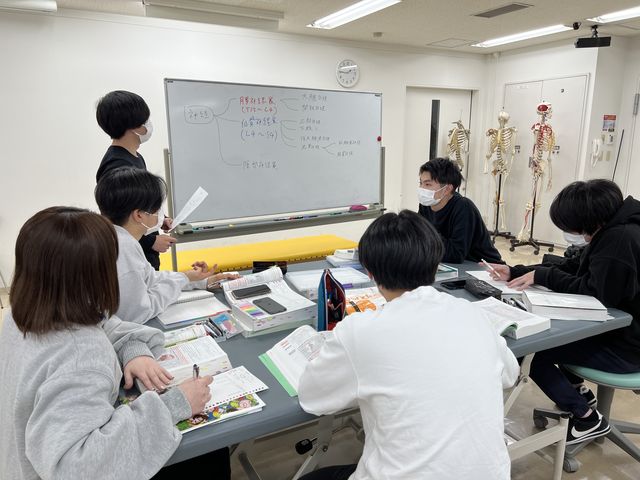 人間総合科学大学