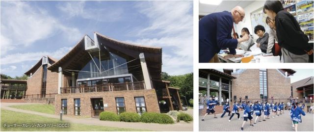 施設・設備のポイント 写真2