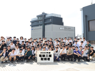 名古屋工学院専門学校オープンキャンパスイメージ画像