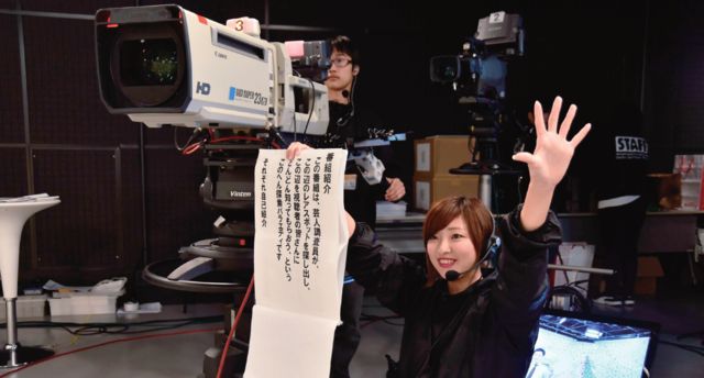 デジタルメディア科 テレビ番組制作コース テレビ業界で“即戦力”として活躍できる番組スタッフを育成！ 番組制作における企画・撮影・編集技術をトータルで学ぶ！