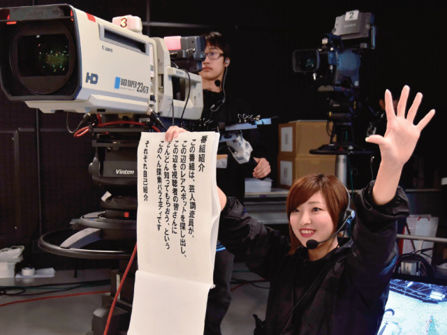 デジタルメディア科 テレビ番組制作コース テレビ業界で“即戦力”として活躍できる番組スタッフを育成！ 番組制作における企画・撮影・編集技術をトータルで学ぶ！