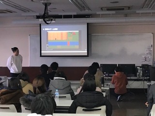  専門学校 駿台ITビジネスカレッジからのニュース画像[9566]