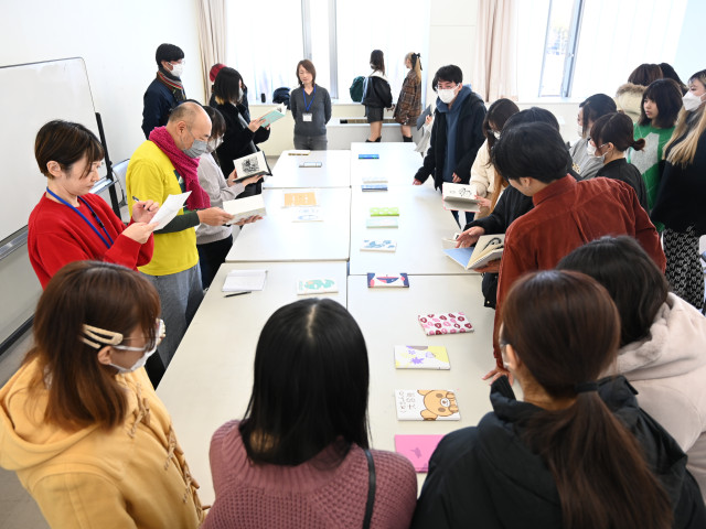 文星芸術大学