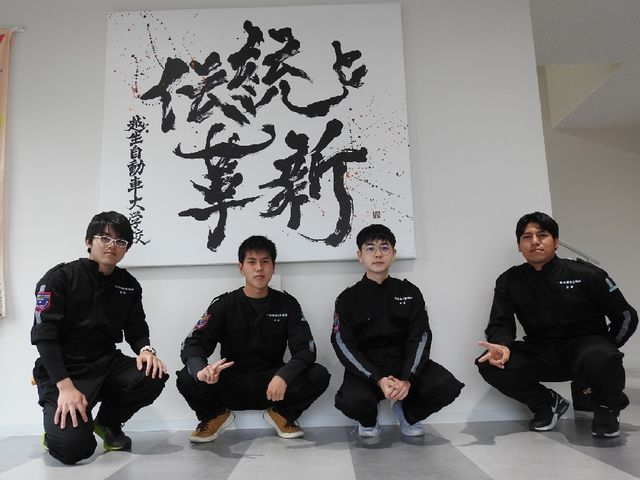 1級自動車整備科 仕事の”本質”と向き合い、一流の技術者を目指す！