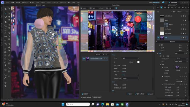 施設・設備のポイント 写真1