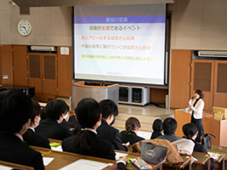 就職サポート2の写真