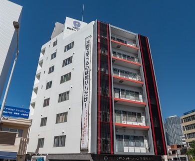 理学療法学科　那覇校 理学療法学科　那覇校