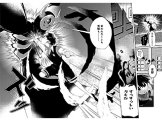 注目のカリキュラム