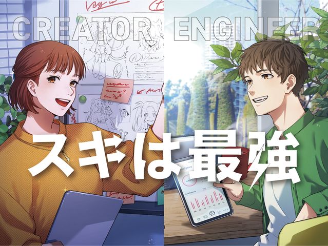 近畿コンピュータ電子専門学校