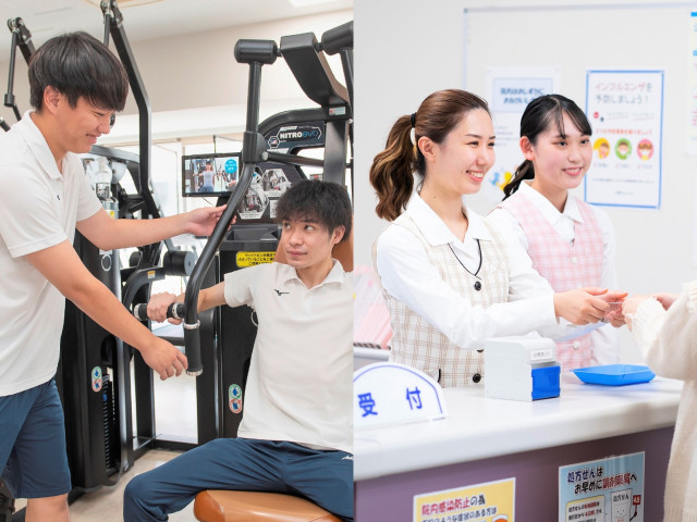 大阪医療スポーツ専門学校