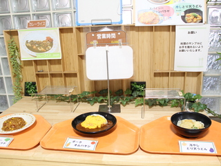 敬愛大学オープンキャンパスイメージ画像