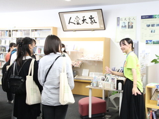 敬愛大学オープンキャンパスイメージ画像