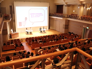 岡崎大学オープンキャンパスイメージ画像