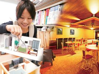 【建築・インテリア】体験スクール＆学校説明会の画像