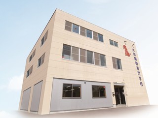  太田動物専門学校からのニュース画像[10598]