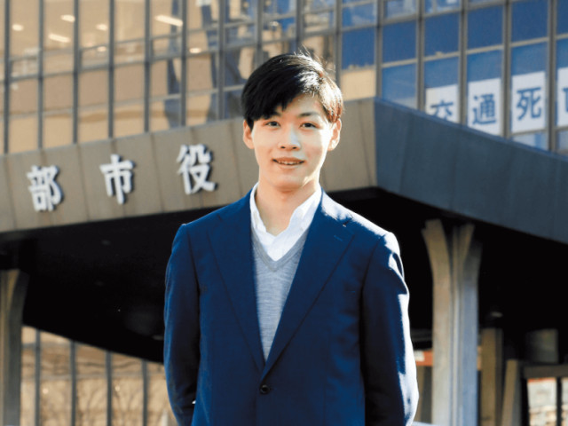 行政学科 公務員事務初級コース 1年目で公務員事務職試験の合格をめざします