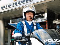 警察官・消防官・自衛官コース学部・学科・コース情報