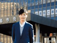 公務員事務初級コース学部・学科・コース情報