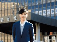 公務員事務初級コース学部・学科・コース情報